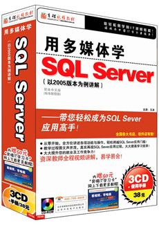 öýѧsql server 2005