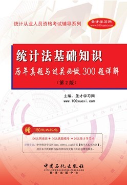 内蒙古人口统计_2012年北京人口统计