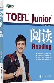 TOEFL JuniorĶ-¶Ӣѧϰ