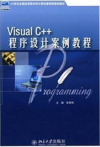 05708 Visual C++ư̳-Կ̲