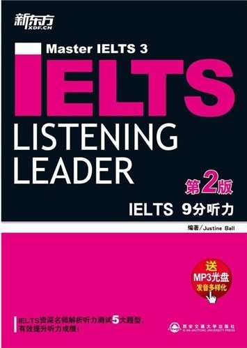 IELTS 9(2)MP3
