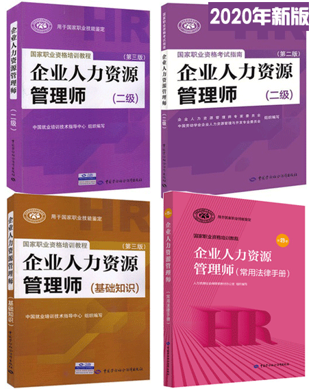 2024年山东劳动职业技术学院录取分数线及要求_山东劳动职业技术学院录取_山东省劳动技术学院录取分数线